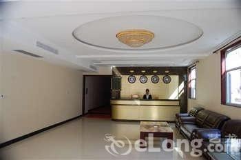 Wutaishan Yanghua Hotel Taihuai Exterior photo